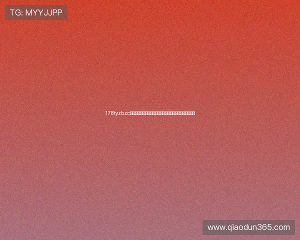 178tyzb.cc官网全面升级，提供更安全高效的在线服务与便捷操作体验